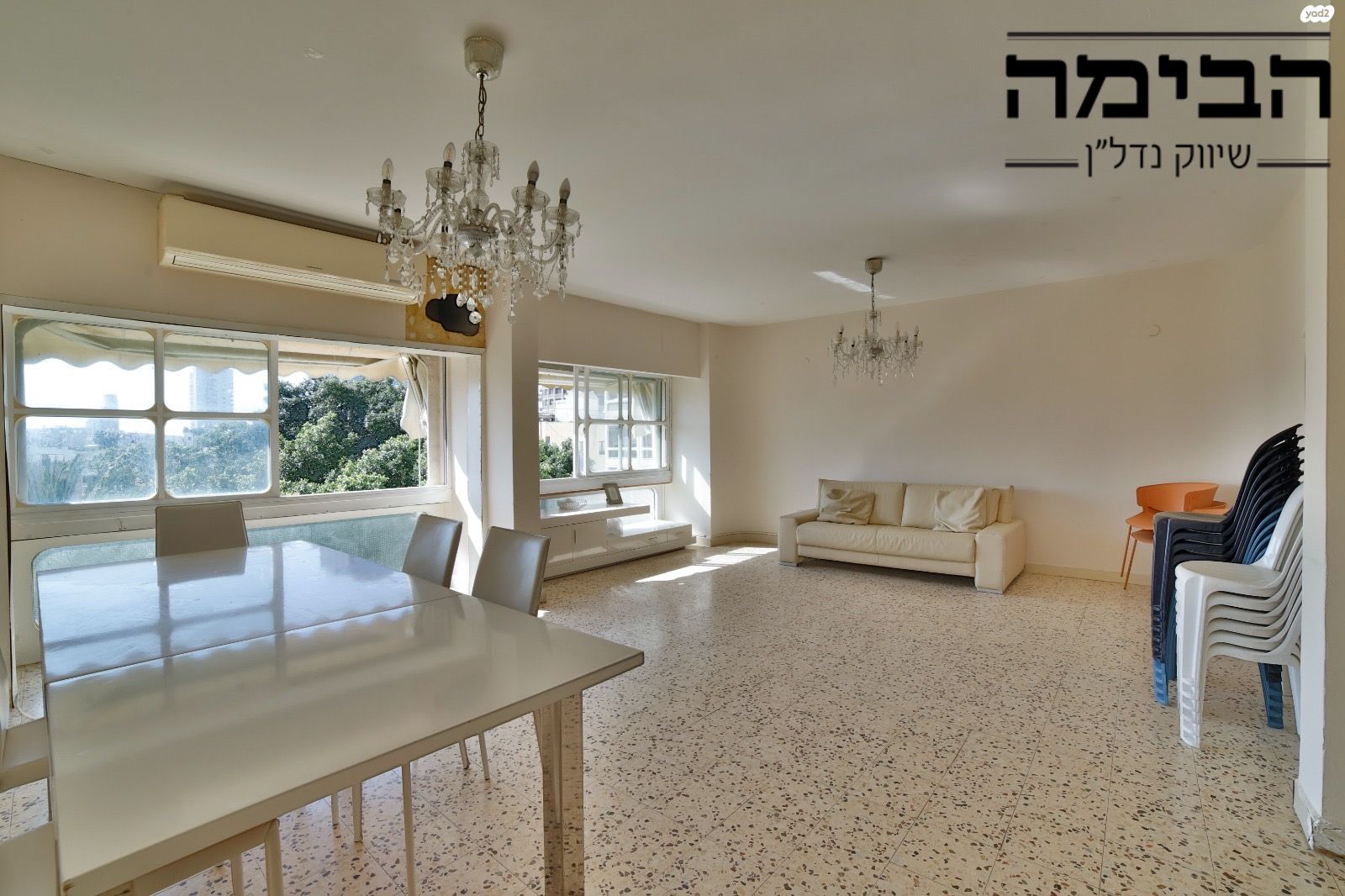 מהסמארטפון שלי